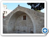 Nazareth, Marienbrunnen