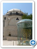Hurva Synagoge